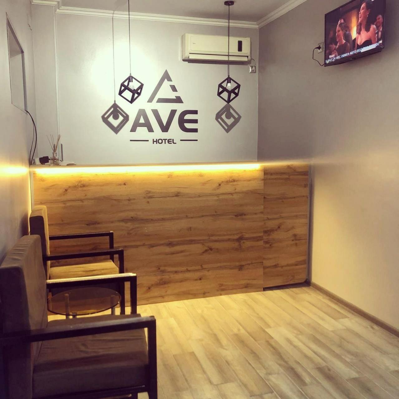 Ave Hotel Osh Dış mekan fotoğraf